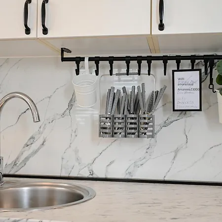 Amarena 023 * Ζαντάρ